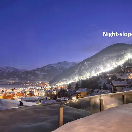 Eichenhof 2 - By Alpen Апартаменти Целль-ам-Зеє